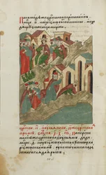 Chronographe Litsevoy
